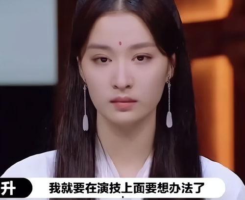 王楚然最新爆料图文大全,揭秘背后真相与精彩瞬间
