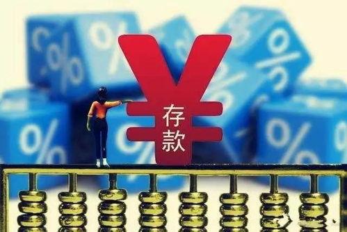 老银行员工爆料新闻最新,银行内部惊人内幕大曝光！