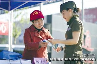 开平最新爆料消息新闻,揭秘事件背后惊人真相