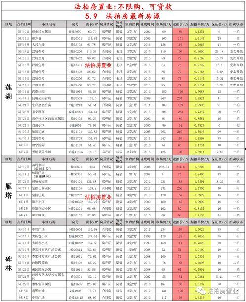 第5人格茶话会最新爆料,最新爆料揭示游戏幕后故事