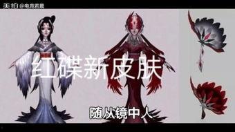 四赐福最新爆料,揭秘神秘事件背后的惊人真相