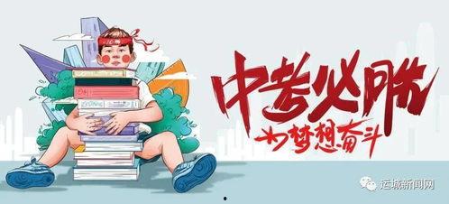 星辰长夜爆料最新消息,最新热点事件深度解析