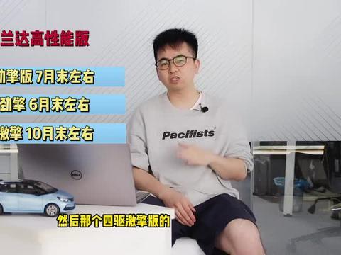 吉林农科爆料事件视频最新,真相揭露与舆论风暴