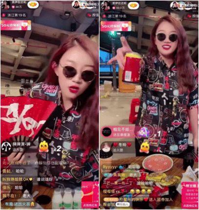 星城直播爆料最新消息视频,最新消息视频深度解析